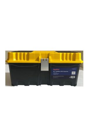 SupaTool Toolbox With Organiser 22″